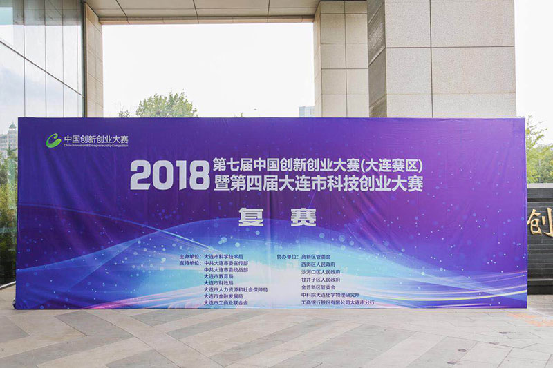 尊龙凯时人生就是搏·(中国区)官方网站