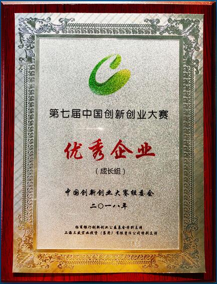 尊龙凯时人生就是搏·(中国区)官方网站